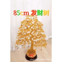 ��85���װlؔ�䡿�X���ֹ�������ؔ��/�lؔ��/�u�X��[�� �_�I��