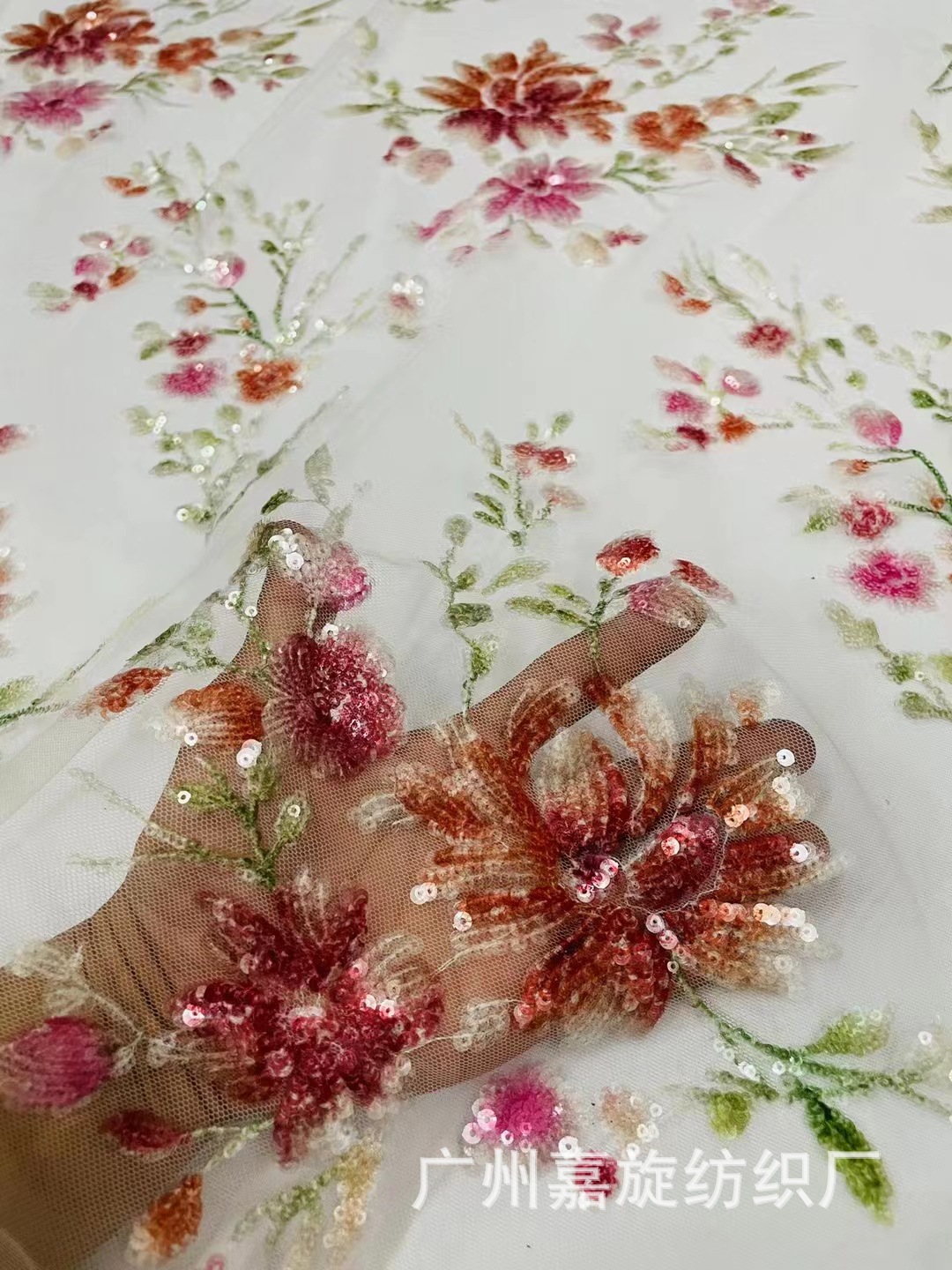 Nueva Impresión de cuentas de tela bordada bordado flor tridimensional tela de encaje ropa de mujer vestido cheongsam paño JX3614