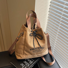 �nϵɭϵ���K����ˮͰˮ��2025�羳�¿�s�ٴ��Ůʿ�μ��