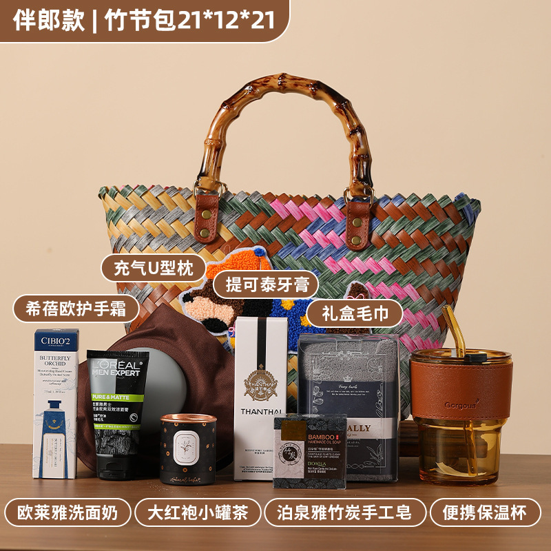结婚伴手礼送伴娘伴郎小众高级感闺蜜礼物实用创意小礼品婚宴回礼|undefined