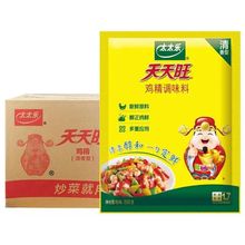 ̫̫u888g*10b {ζϴζ˲