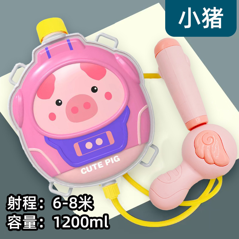 Mochila rosa cerdo 1200ml (caja 72)