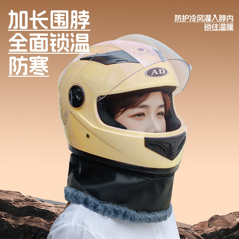 Casco de motocicleta eléctrica AD cuatro estaciones casco de seguridad de automóviles de batería universal para hombres y mujeres caliente invierno certificado 3C casco completo