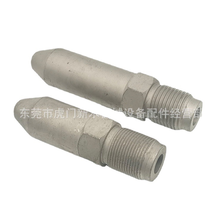 汕头力劲注塑机射嘴 喷嘴 料嘴 规格齐全 厂家 批发