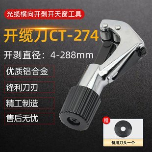 ���w�_�|��-274�M���_�|�����|��Ƥ�Q4-28mm�_�����_�촰������