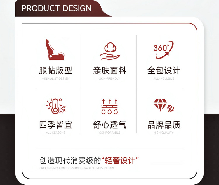 Cross-Border Foreign Trade Wholesale Manufacturers Direct Sales Car Seat Cushions for All Seasons, Fully Enclosed Seat Covers, Full Leather Seat Covers and Seat Cushions