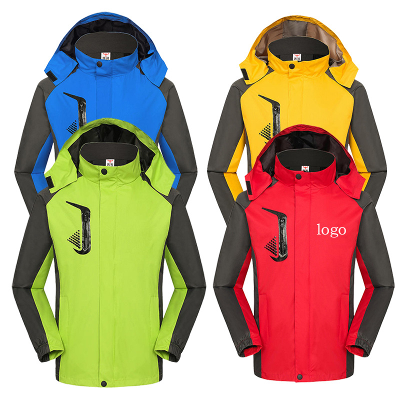 Jacket Custom-Made Couple Jacket, Corporate Group Jacket, Work Clothes, Jacket, Outdoor Charge