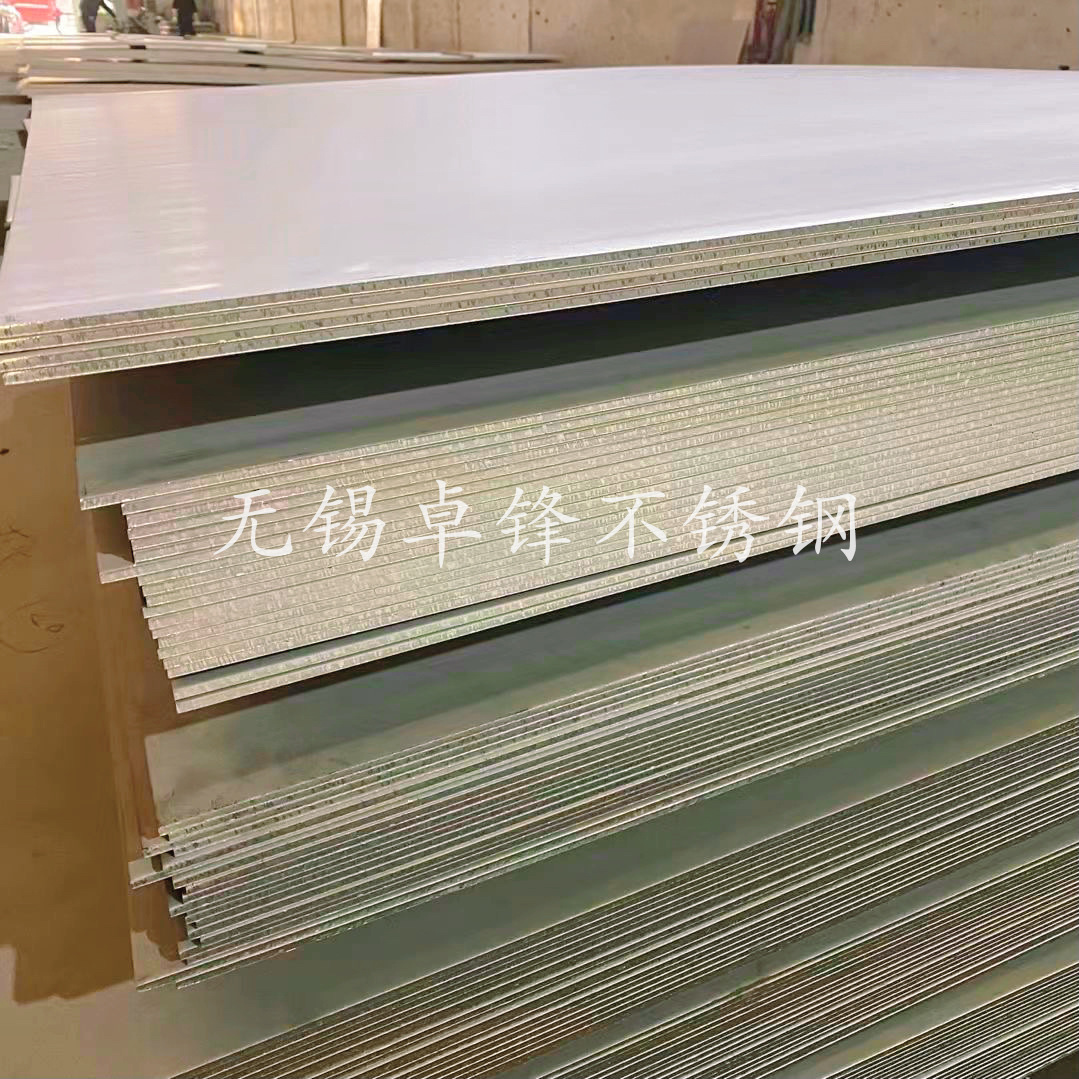 厂家供应 321不锈钢板太钢厂家批发不锈钢卷不锈钢板