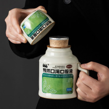 汝窑小暖壶泡茶杯创意口服液个人专用带过滤大容量水杯马克杯