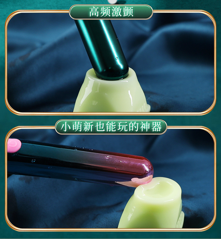 Vibrating AV Stick Mini Vibrator, Dual-Use Anal & Vaginal, ABS, Green — detail image 8