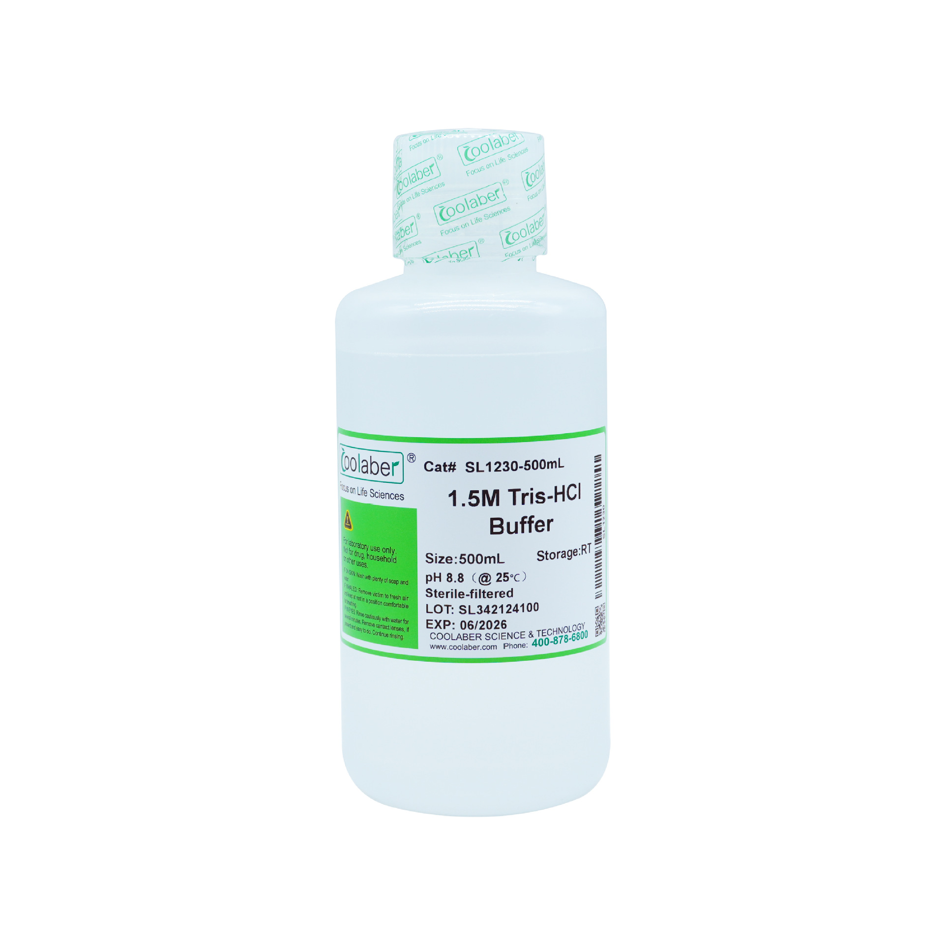 1.5M Tris-HCl缓冲液（pH8.8）