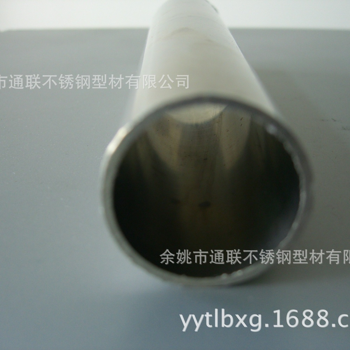 供应超薄304 316L精密不锈钢无缝管4.8*0.15 30*0.15