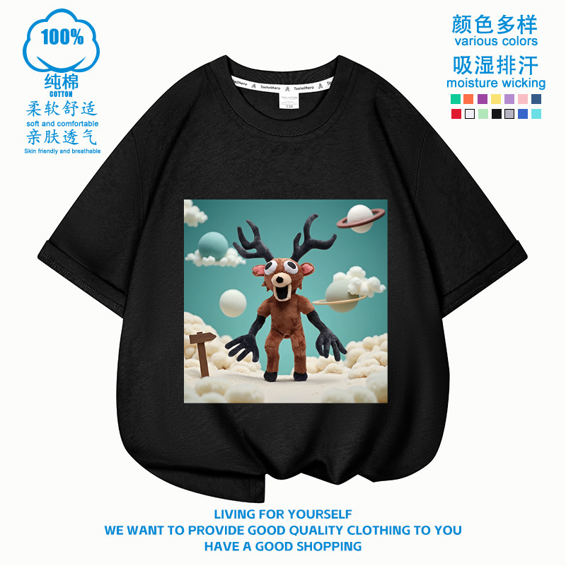 Children's T-Shirt Roblox 99 Nights in the Forest Men's and Women's Summer Short-Sleeved Tops Printed Shirts Children's T-Shirt Roblox 99 Nights in the Forest Men's and Women's Summer Short-Sleeved Tops Printed Shirts