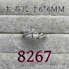 ���н�ָ�A��6*6M�Ƕ��Ȼʯˮ���ʌ�����С�t����β���Sֱ��؛Դ