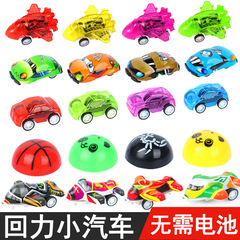 Pull back car inertia mini car simulation car model mini car holiday gift children's day toys
