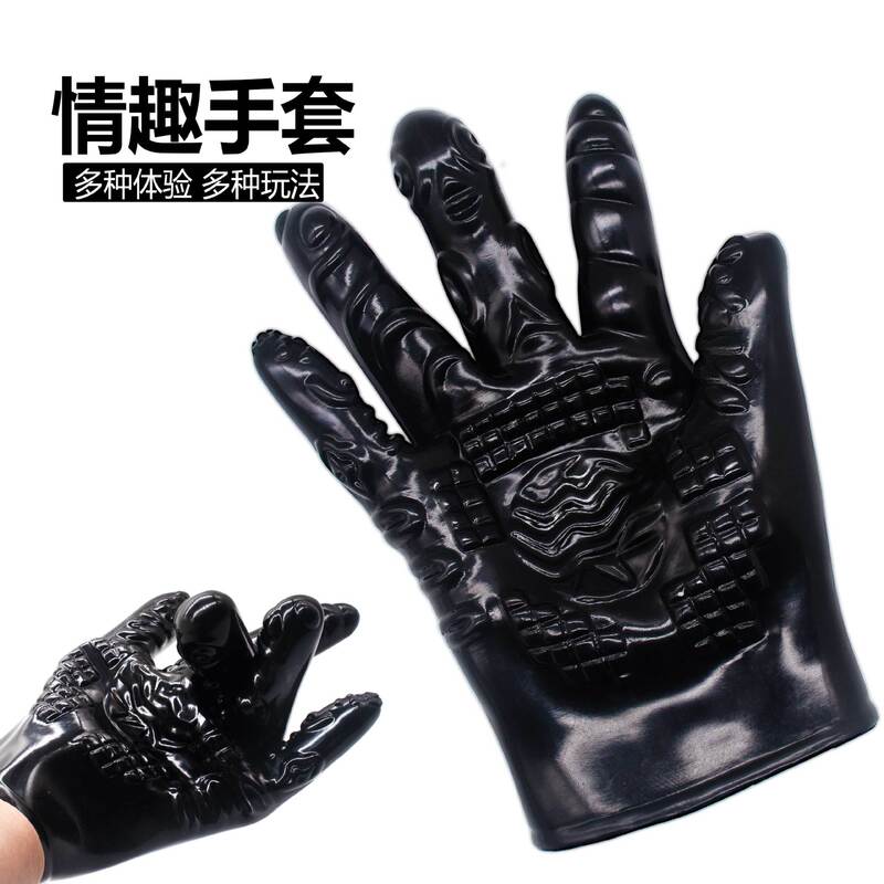 Sm Flirting Palm Massage Gloves Sex Masturbation Device Soulful Leisure Magic Finger Covers Adult Sex Toys Sm Flirting Palm Massage Gloves Sex Masturbation Device Soulful Leisure Magic Finger Covers Adult Sex Toys
