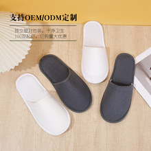 �Ƶ�һ������Ь��������Ʒ�Ӻ����������Ժ�ӼҴ�������ë�q��Ь