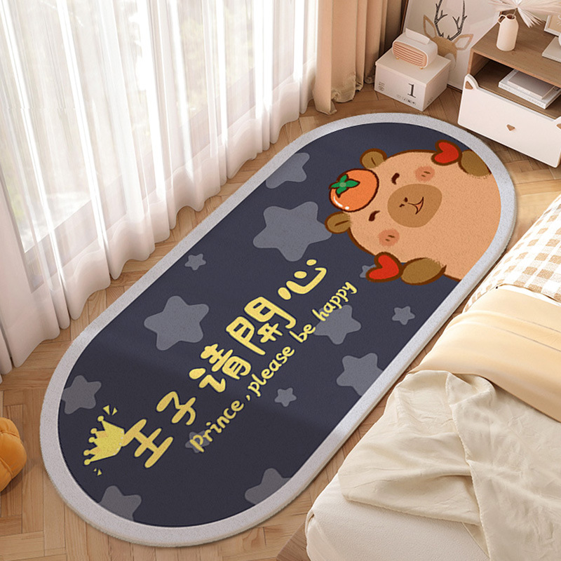 행복한 왕자