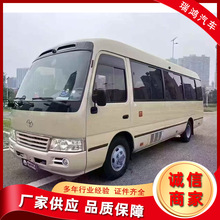 ����10���S�￼˹��10-30�� �ɼ����κ��A��ʿ ��˹���̄�܇�а�