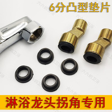 ���ǉ|Ƭ����ˮ��6��͹�|Ƭ�A����ԡƤ�|Ȧ��ˮ����ˮ�y���_�ܷ�