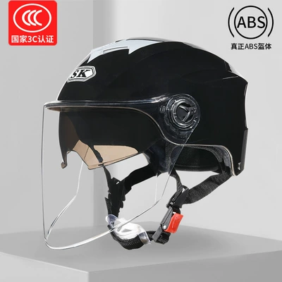 Helmet Safety Helmet, Motosiklet kaskı (dəbilqə) - double-mirror-bright-black-transparent-mirror