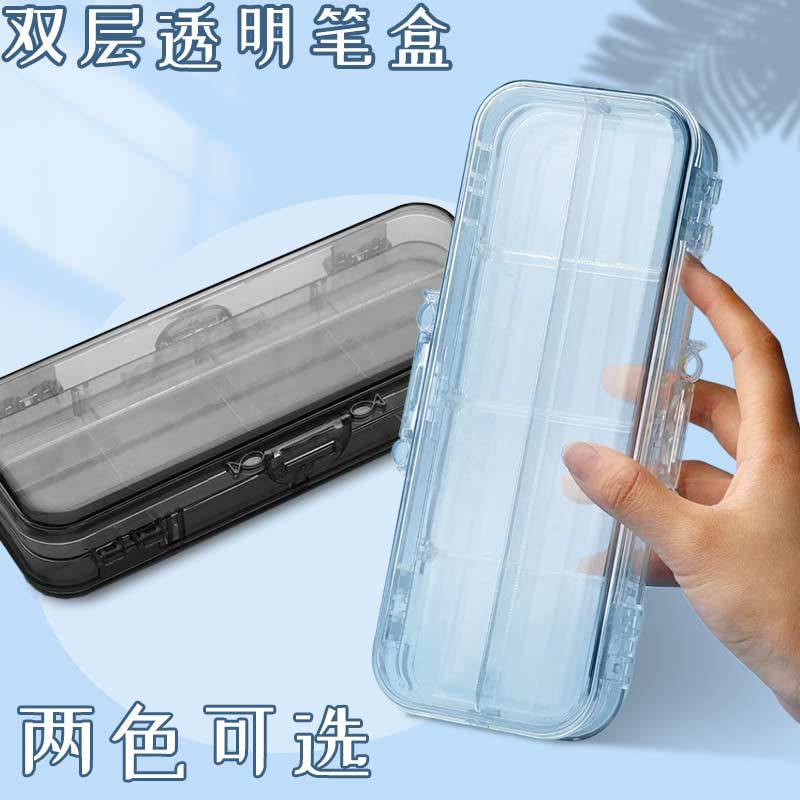 Caja de lápiz transparente de doble capa simple ins estudiantes japoneses caja de lápiz caja de almacenamiento de gran capacidad caja de papelería al por mayor