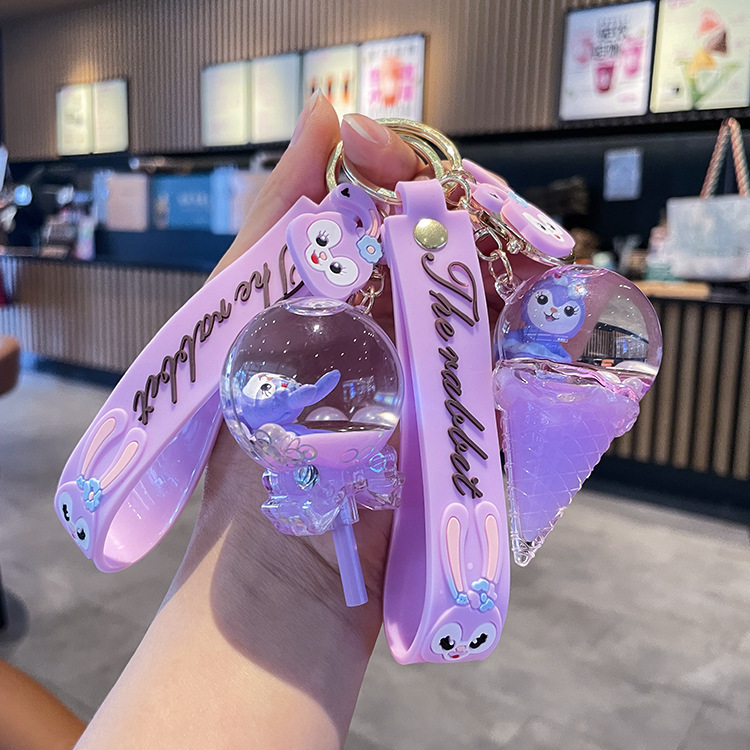 New Star Dailu Oil Keychain Cute Girl Cartoon Fusha Bottle Schoolbag Hanging Internet Celebrity Car Key Chain
