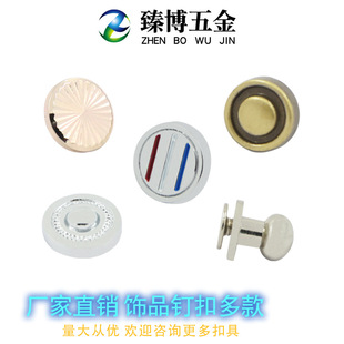 ���݉���� ������ɫ� �����b���ݽz�b�ᔺ��J�~��Ƥ��ᔶ���