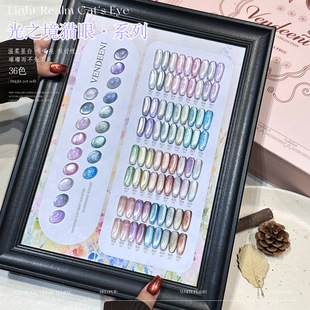 Vendeeni36ɫ��֮�����׷�ʽ����؈��С���ݼ��W��ʯ؈�ۼ����z