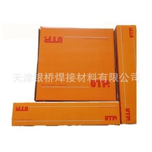 UTP 485XϽ𺸗lE4043؃rF؛N]