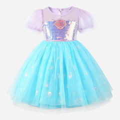 Cross-border children's dress for girls, princess dress for children, summer version, mermaid sparkling dress, birthday performance, ballgown dress with tulle