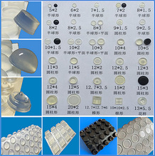EPDM高透明硅胶垫 防滑自粘圆形家具胶垫 半球形透明玻璃防撞脚垫