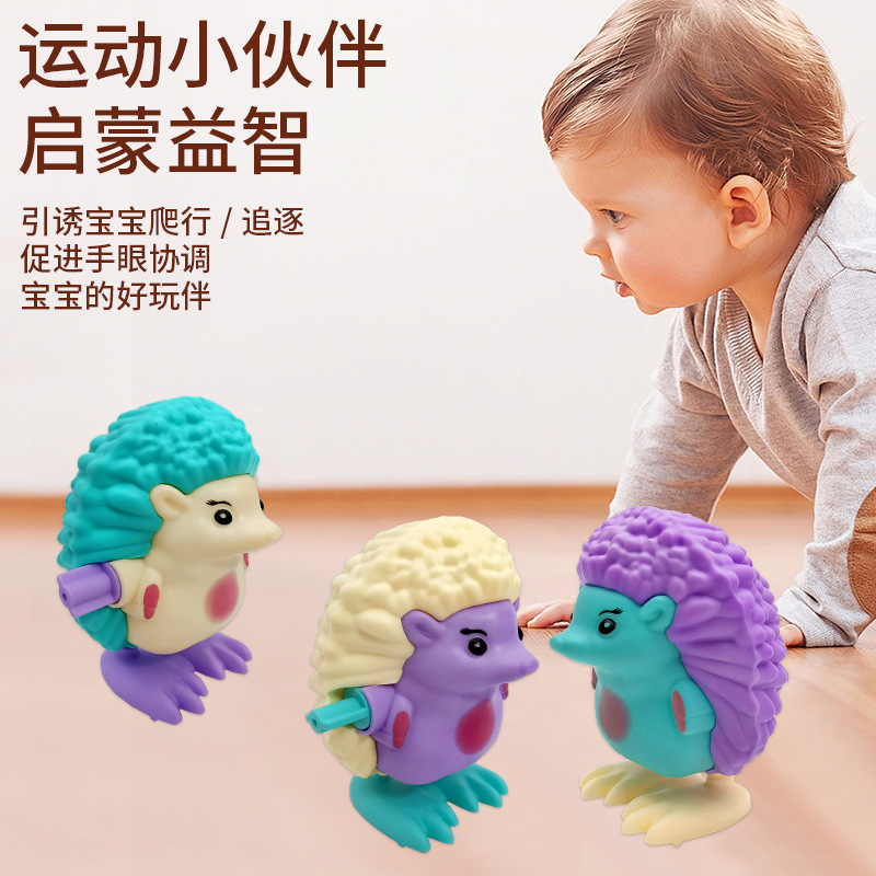 Juguete de erizo pequeño de dibujos animados - Simulación de animal, mecanismo de cuerda (subir cuerda), juguete educativo de rastreo para niños, venta al por mayor