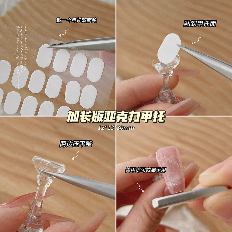 強化されたチェスの駒ホルダー、マニキュアプラスチック練習ベース、固定ウェアラブルネイルホルダー、大小のマニキュアツール|undefined