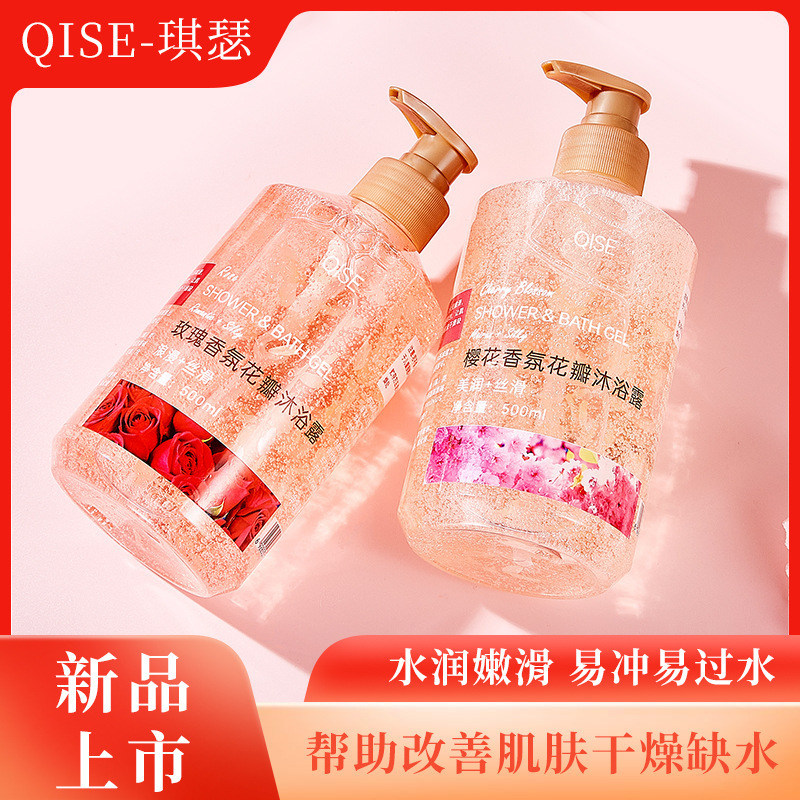 Rosa fragancia flor de cerezo crema de baño suave hidratante relajante piel fragancia permanente control de aceite limpiador fabricante