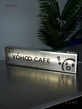 波纹亚克力灯箱 不锈钢发光字灯牌 门头招牌广告牌麦太保