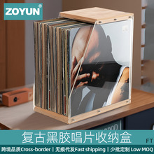 黑胶唱片收纳盒竖放展示实木原木cd桌面储存盒透明杂志防尘收纳架