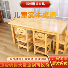 ׃ֹľ΃ͯӌWn̼Ҿߕͯ