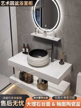 ����ʽ���s����ʯ�Ƶ����޹�Ԣ�l���gԡ�ҙ�ϴ��̨ϴ��ϴ��̨����