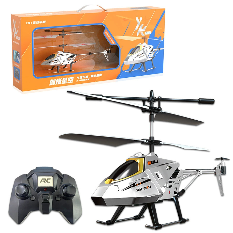 3.5-channel alloy remote control helicopter, fixed height, silver [chinese window large packaging]