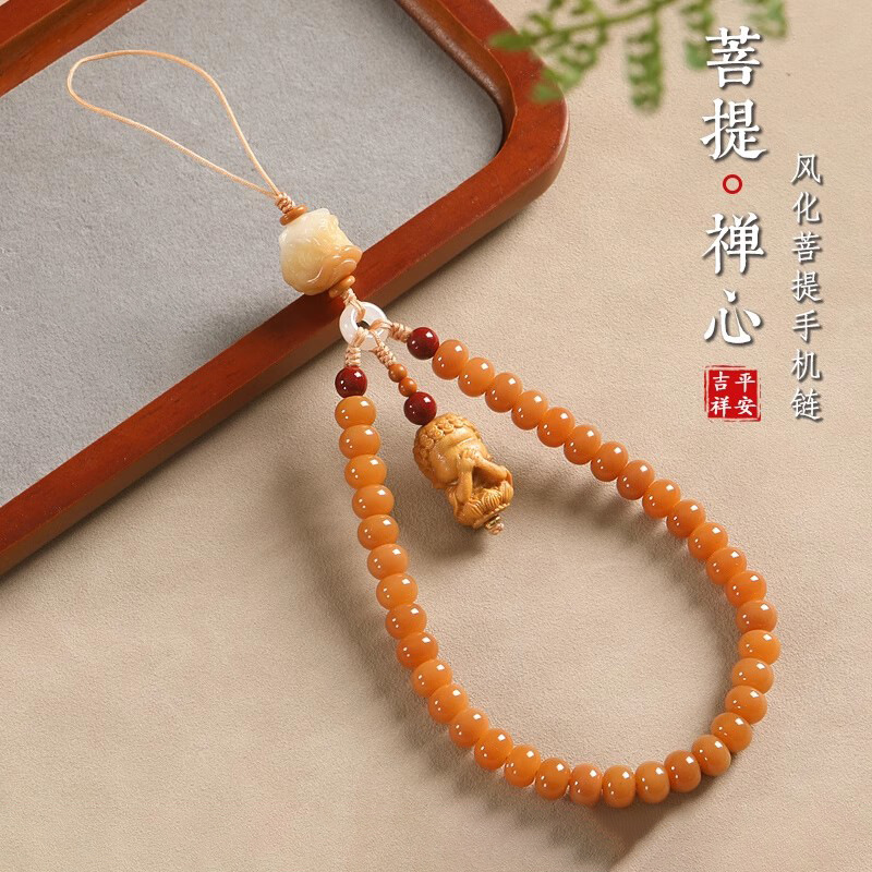 Weathered Buddha Reminder Lion Phone Chain Pendant for Women, Exquisite High-End Chinese Style Wrist Strap for Men and Women, Anti-Loss Small Buddha