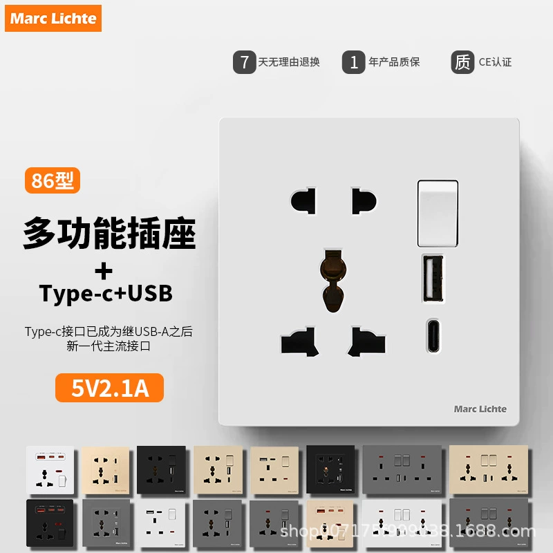 Тип 86 с пятью отверстиями с переключателем USB с пятью отверстиями 18 Вт гнездо 13A многофункциональная электрическая панель 2.1A