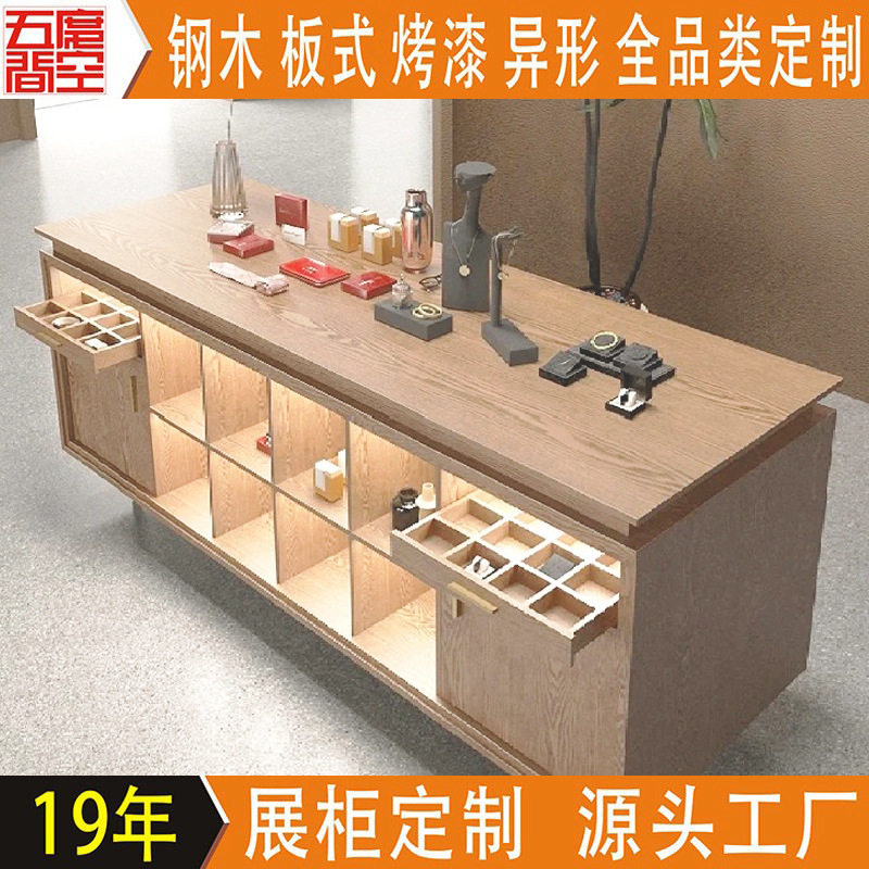 Tea Display Cabinet, Glass Display Cabinet, Tea Set Display Cabinet, Solid Wood Booth, Log Style Sub-Cabinet, Jewelry Display Stand
