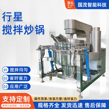 u늼ӟȫԄӳ ~偵ϳƙC tǳ