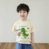 DT16-Mihuang Xiaoqinglong