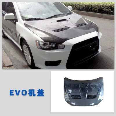 Big Surrounded Large Surround Front Bumper Lancer - set-evo-cover
