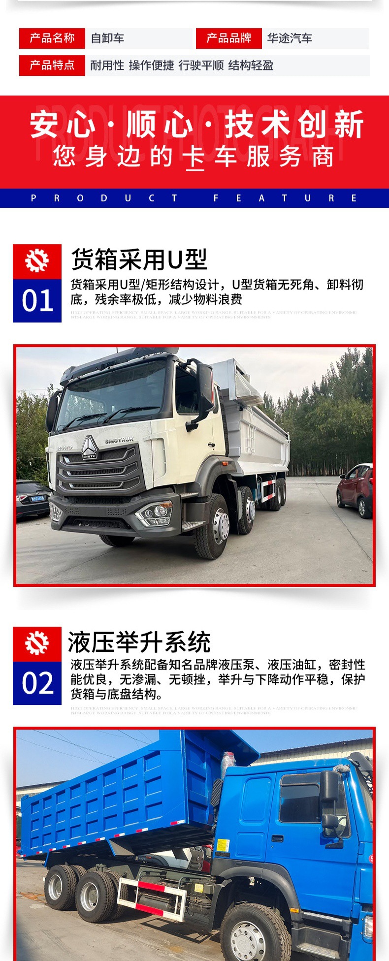 74404e40-63a4-4fc8-b03d-a614e2