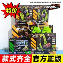 �羳�ۄ��`��Ħ��܇ȫ��2025�¿�ƴ�b�ѹ�ȫ��܉��܇�����к����