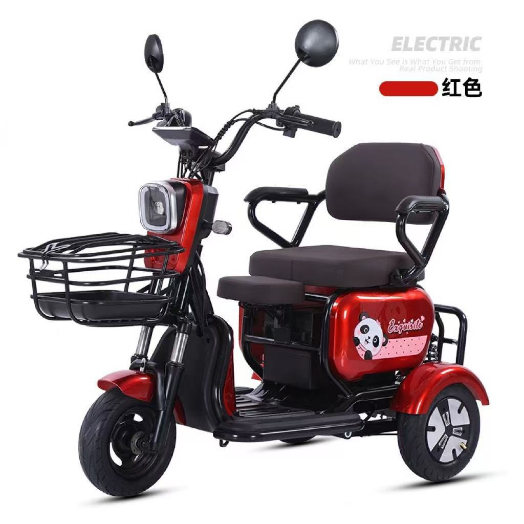 Electric small three-wheeled bike