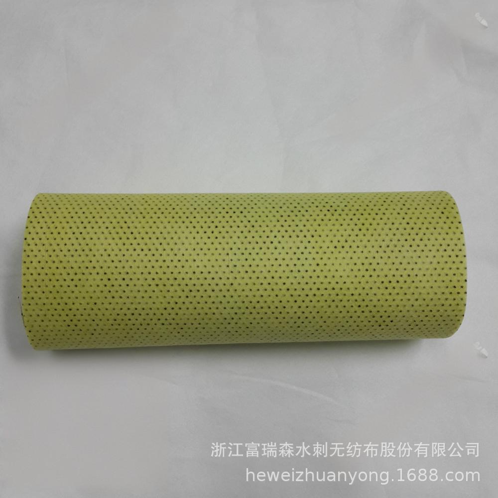 点塑水刺无纺布湿巾卷
